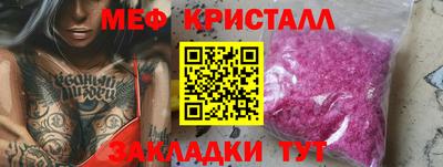 apvp Кунгур