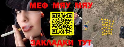 mdpv Кулебаки