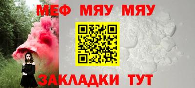mdpv Кулебаки
