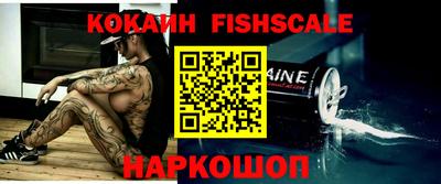 apvp Кунгур