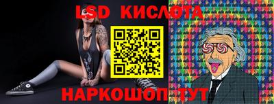 apvp Кунгур