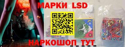 шишки Краснодар