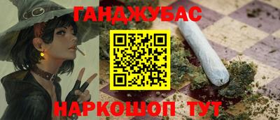 mdpv Кулебаки