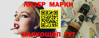 шишки Краснодар