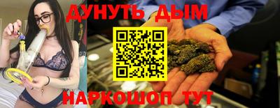 спиды Кумертау