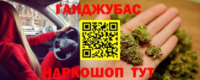 apvp Кунгур