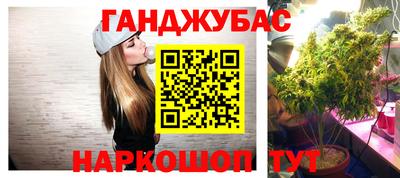 COCAINE Краснознаменск