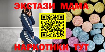 mdpv Кулебаки