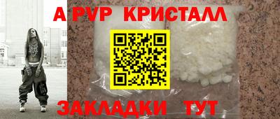 mdpv Кулебаки