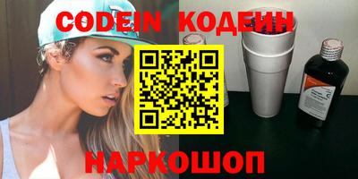 mdpv Кулебаки