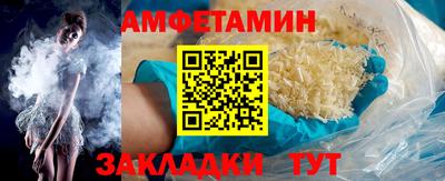 apvp Кунгур