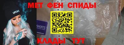 шишки Краснодар