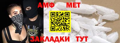 COCAINE Краснознаменск