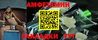 шишки Краснодар