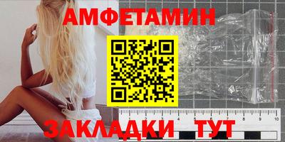 apvp Кунгур