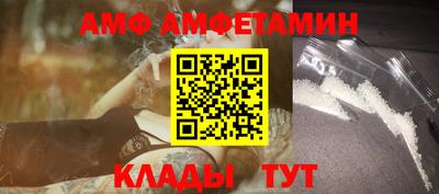 apvp Кунгур