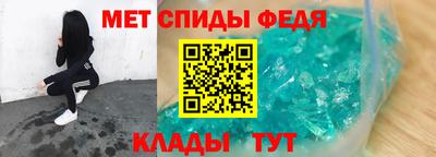 mdpv Кулебаки