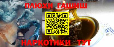 COCAINE Краснознаменск