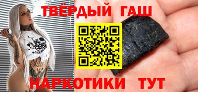 спиды Кумертау