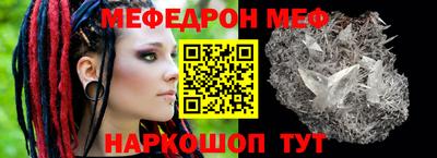 apvp Кунгур